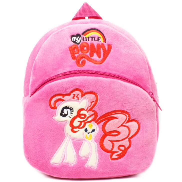 Children School Backpack