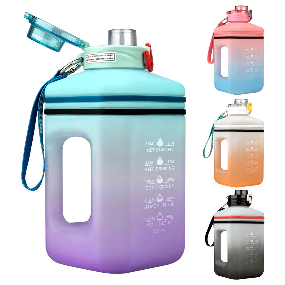 2.2L Water Bottle